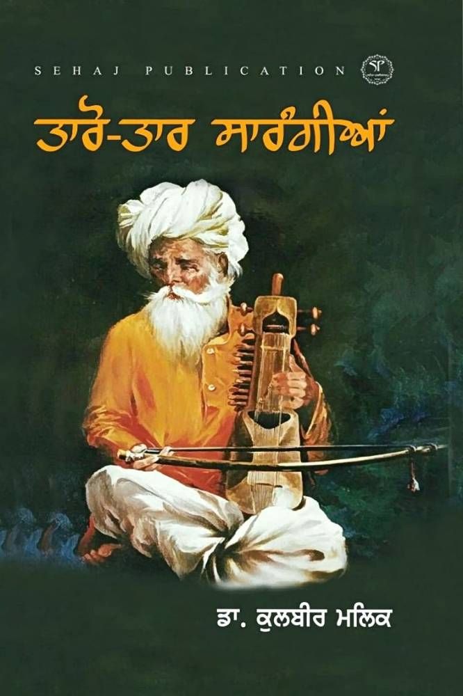 upload_8465736950685413371