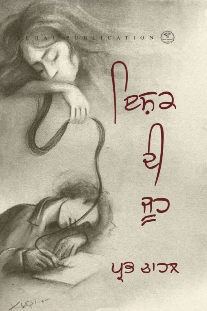 upload_8551571652607924899