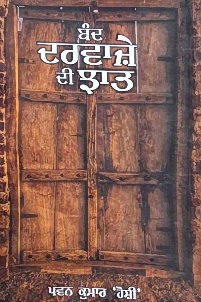 upload_8735081611596448675