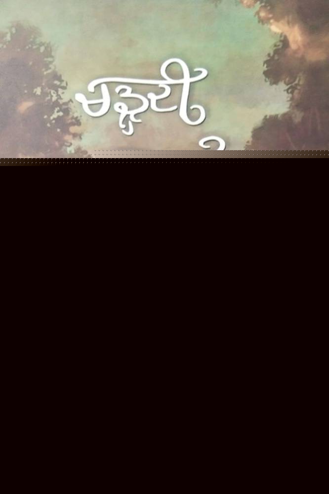 upload_891419783970621114
