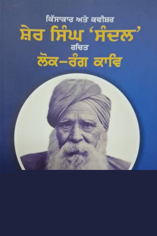 upload_8973786106583906502