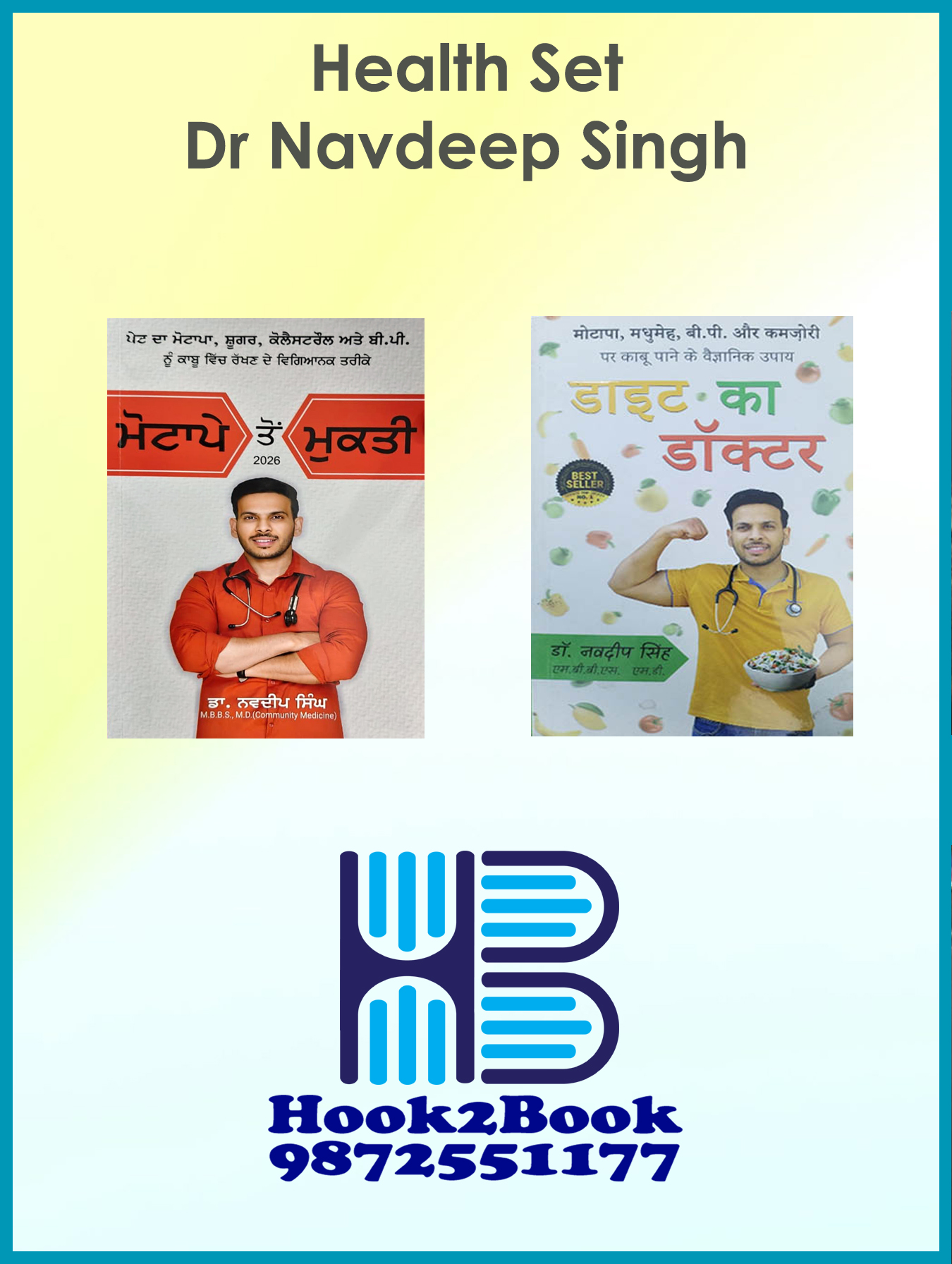 Health Set Dr Navdeep Singh