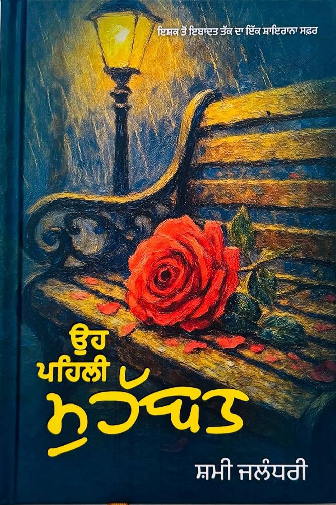 upload_2824291850530201391