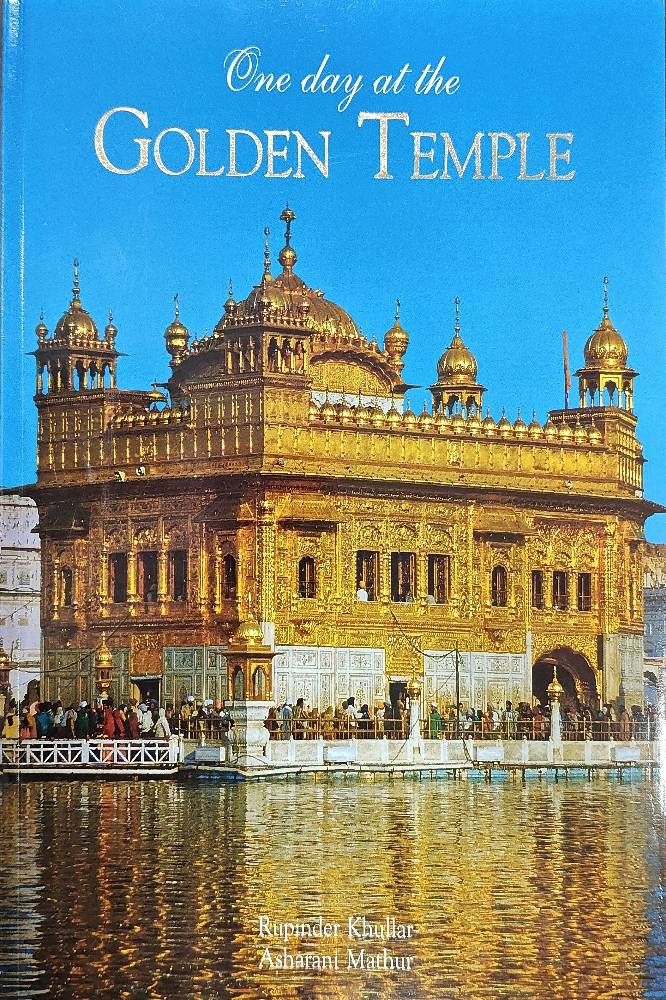 One Day at the Golden Temple English Travelouge book by Rupinder Khullar